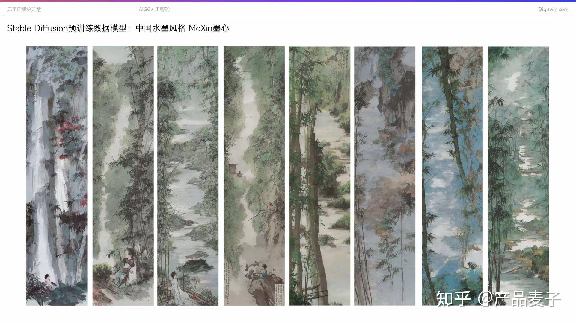 为什么 Midjourney 效果远远好于开源的 Stable Diffusion Model?  第4张