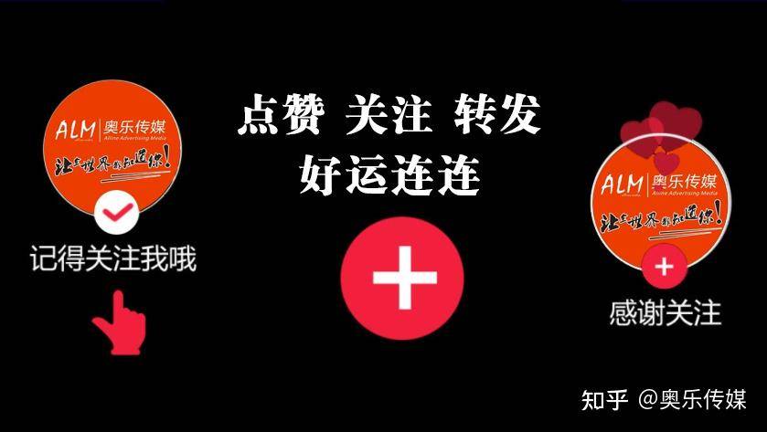假如我们不交养老保险每月存500的话，举个例子。大家看看对吗？  第3张