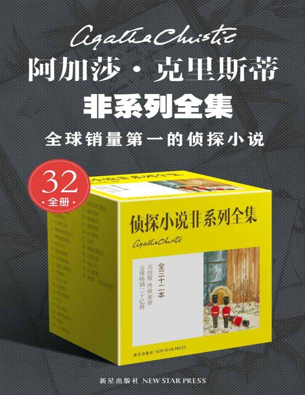 你在zlibrary上下载过多少绝版书？  第24张