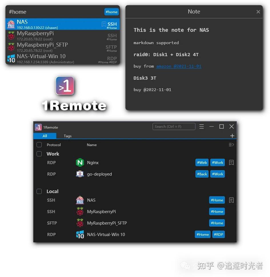 有哪些让你「 爽到爆炸 」的 Windows 软件？  第17张