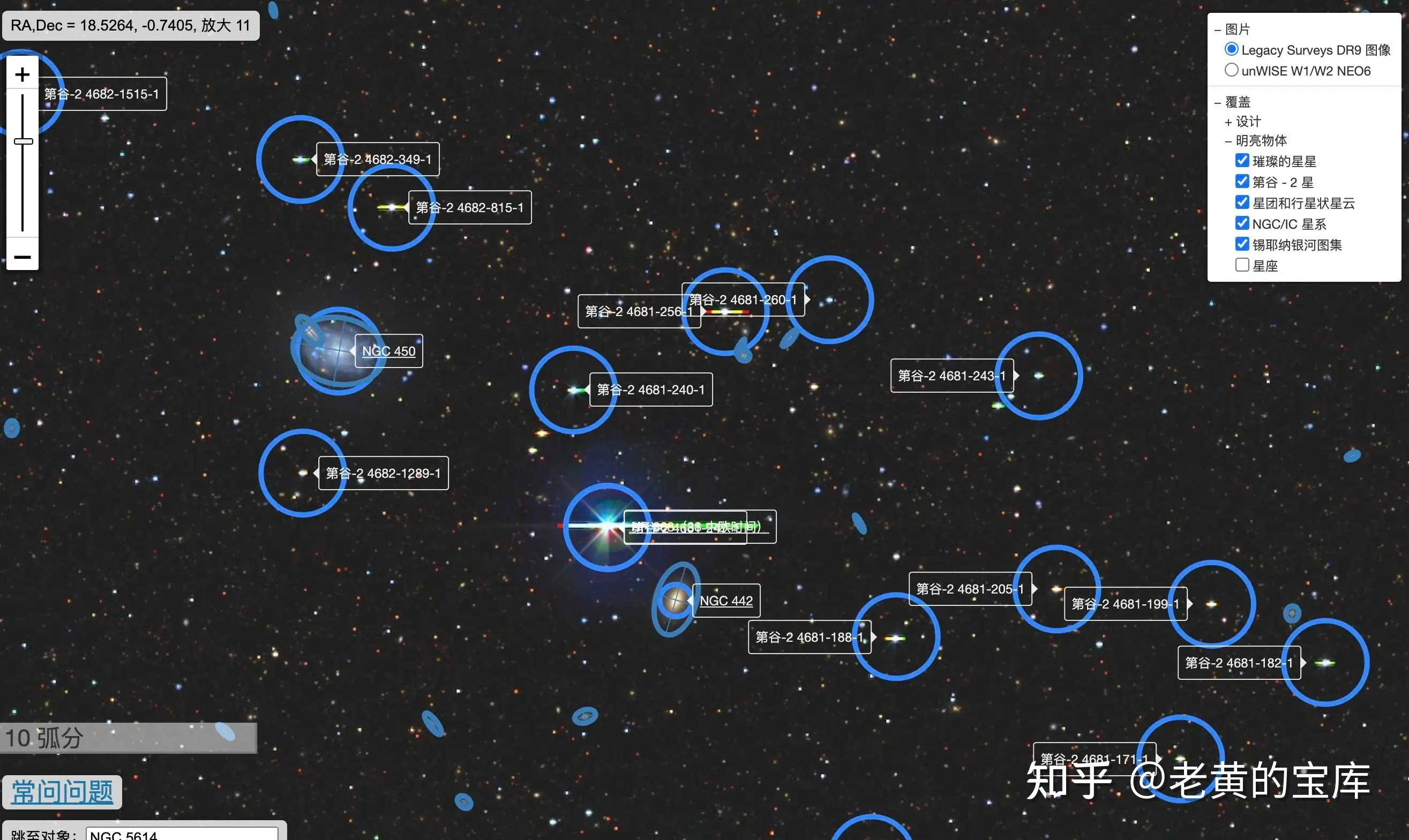 你遇到过哪些神奇的网站/APP，并且改变了你的生活质量？  第8张