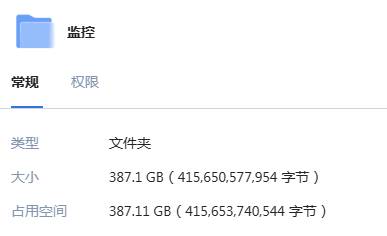 网上都说nas的优点，但为什么我买了nas这么难用?  第4张