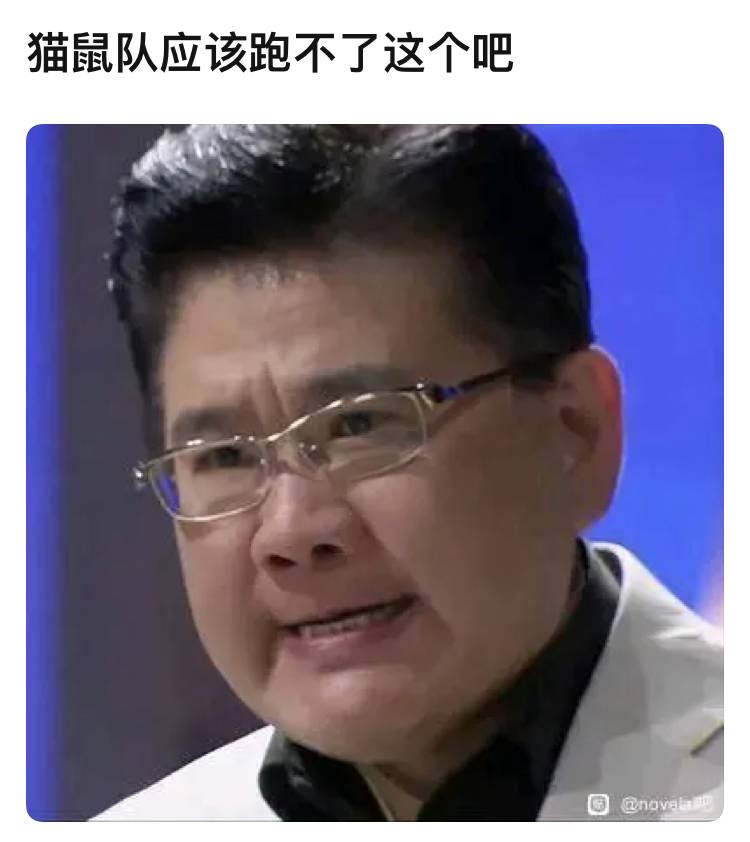百度贴吧有哪些有意思的吧？  第74张