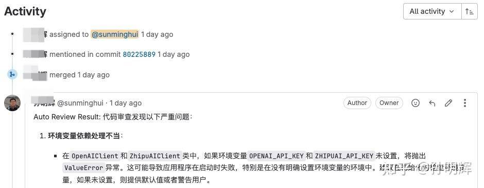 有什么使用资源多又开源的评审代码工具？  第3张