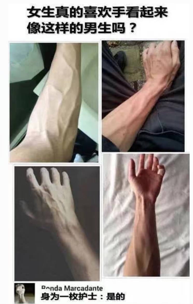 有没有什么笑死人不偿命的图片？  第2张