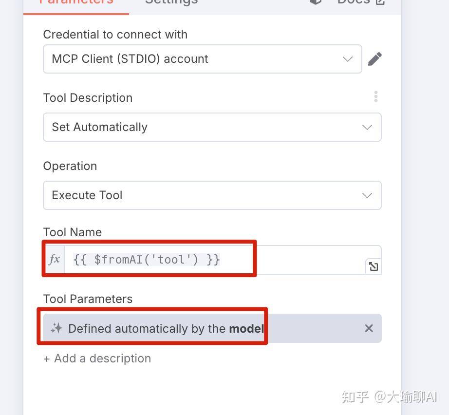 dify n8n coze llamaindex langchain 有可比性吗?  第10张