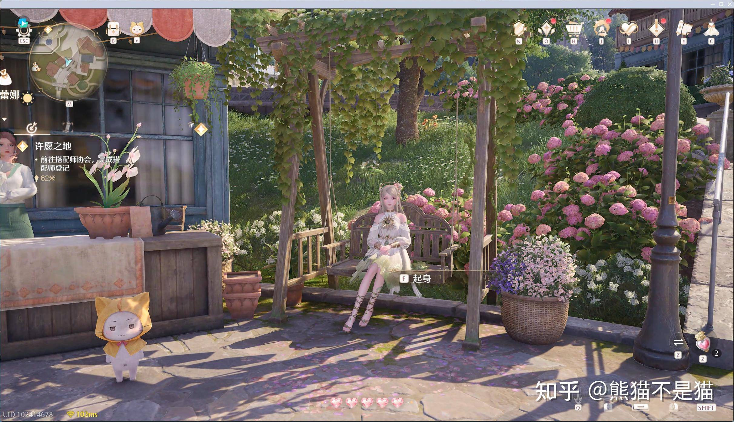 云电脑能否替代普通 PC？为什么？  第19张