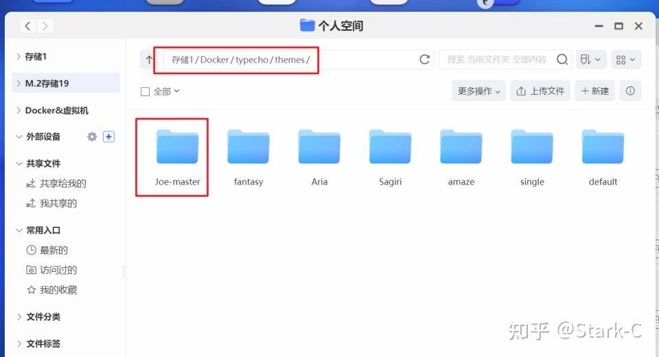 如何拥有一个完全免费的博客？  第26张
