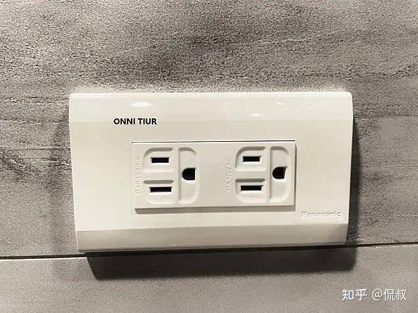 为什么感觉中国的插座、插头标准是落后的，搞了一个四不像？  第1张