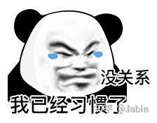 你坚持写知乎的目的是什么？  第5张