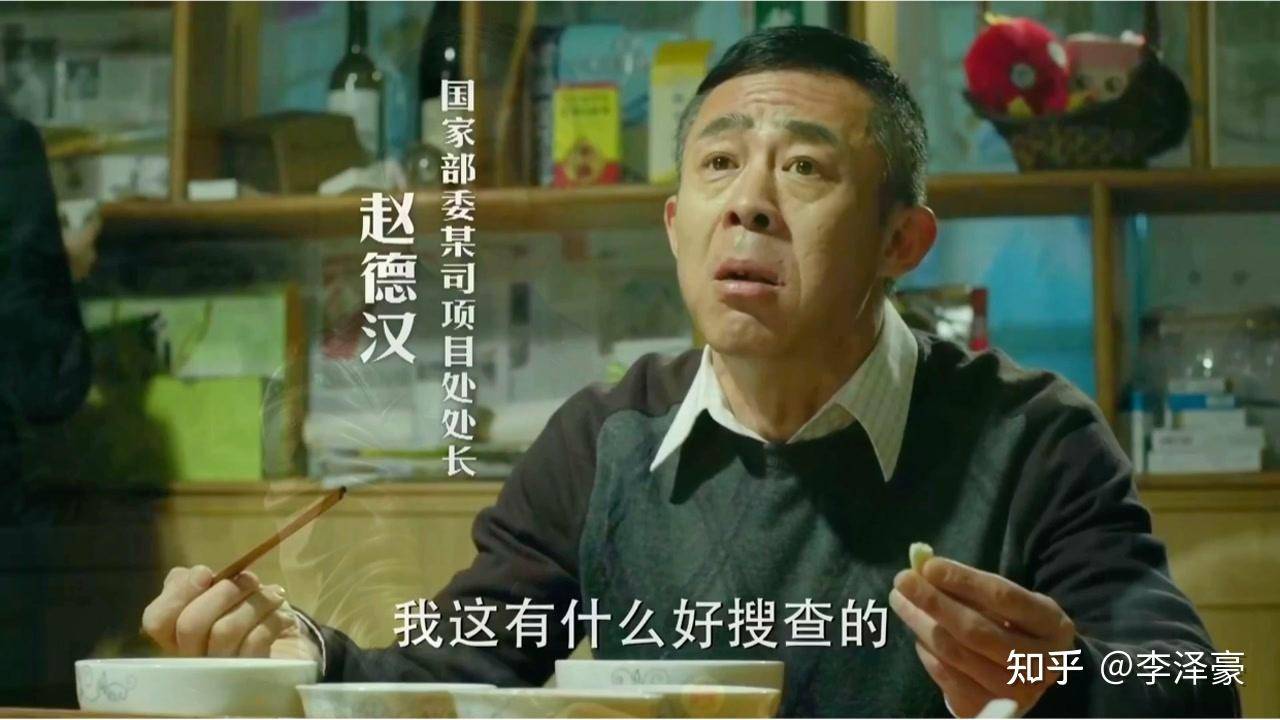 19 岁围棋手秦思玥用 AI 作弊，被撤销段位禁赛 8 年，如何看待此事？棋类比赛反作弊手段够完备吗？  第1张