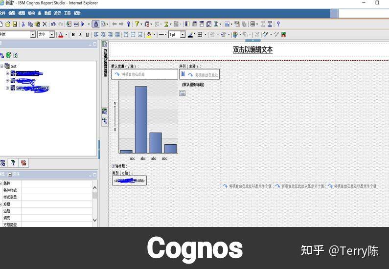 我国有哪些软件可以替代外国比较出名的软件？  第8张