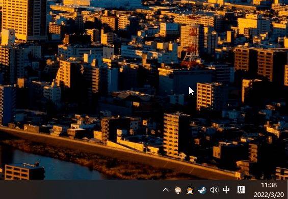 有哪些让你「 爽到爆炸 」的 Windows 软件？  第40张