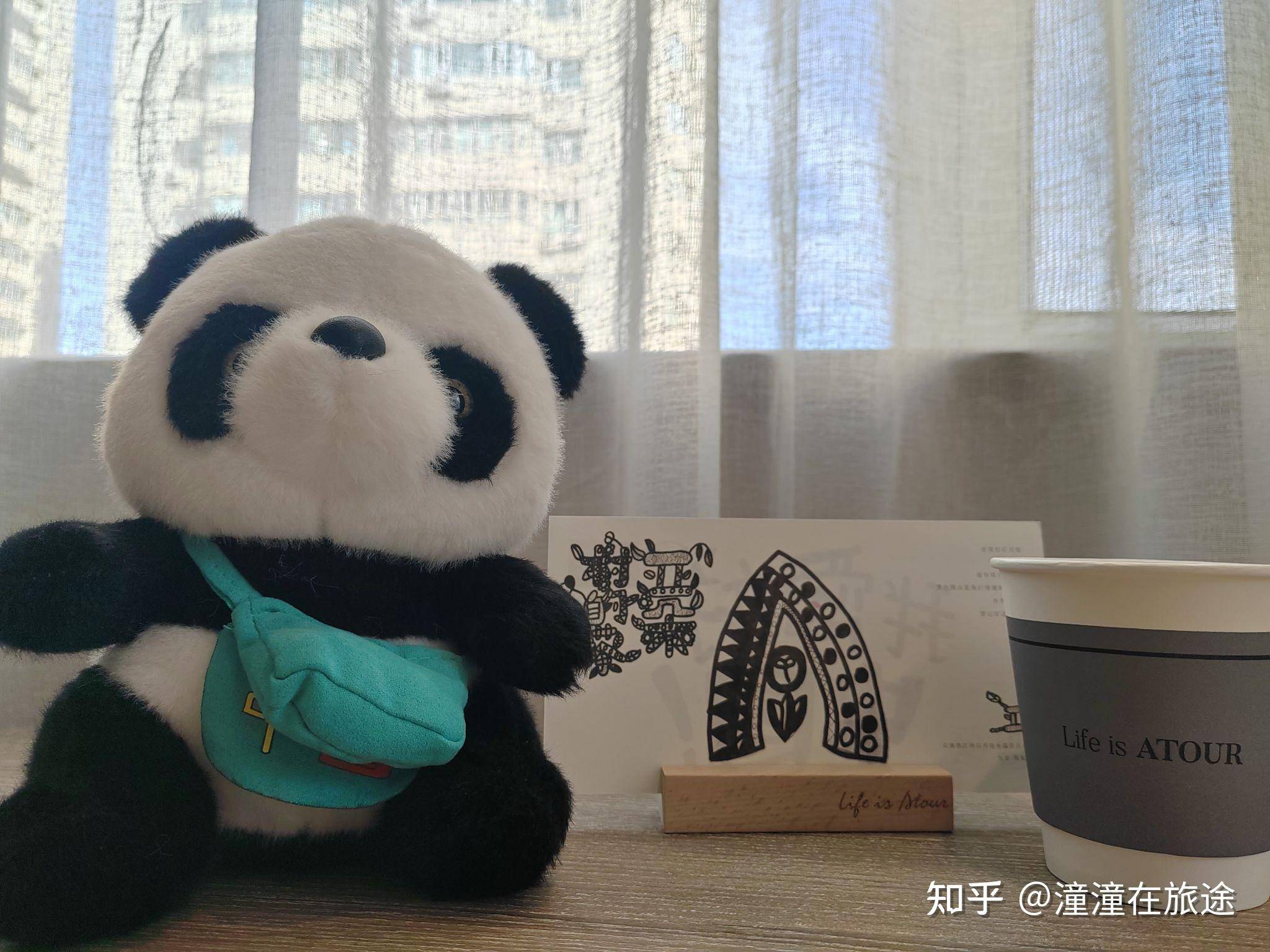 大家觉得亚朵酒店和全季哪个好？  第4张