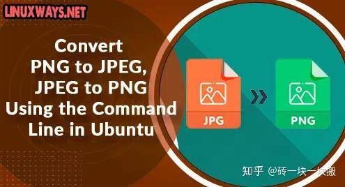 Linux 上有哪些工具软件堪称精美？  第2张