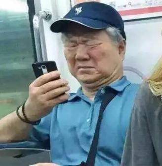 前段时间有人嘲讽我的画风是阴间画风，请问怎么能够更画的阳间点?  第1张