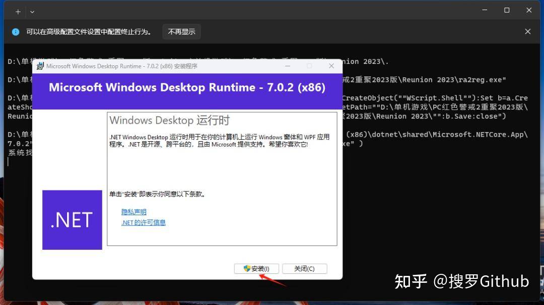 有哪些好玩的开源游戏？  第23张