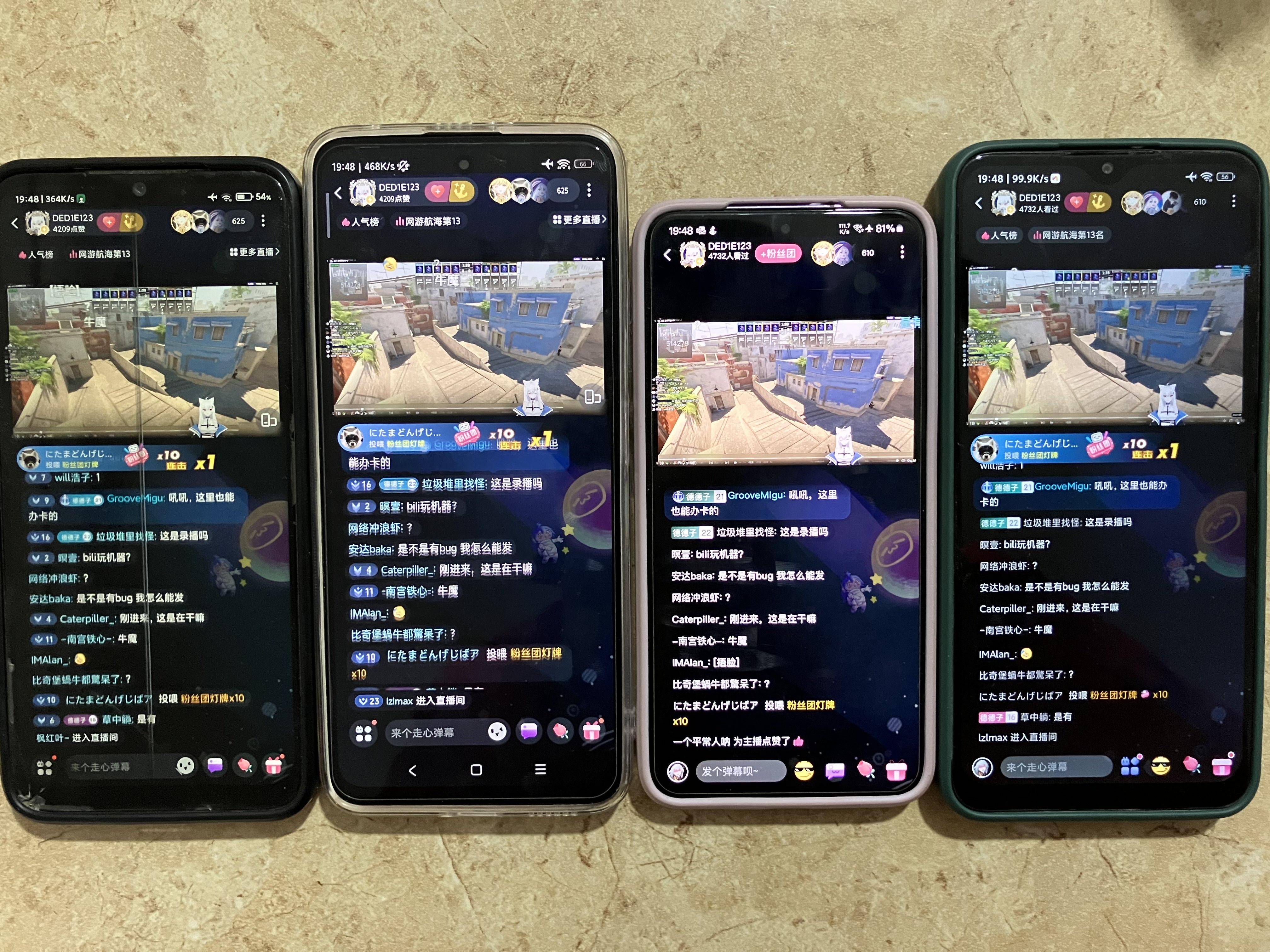如何评价 Bilibili 未经用户同意私自开启大量 UPnP 端口，疑似盗用用户的带宽？  第10张