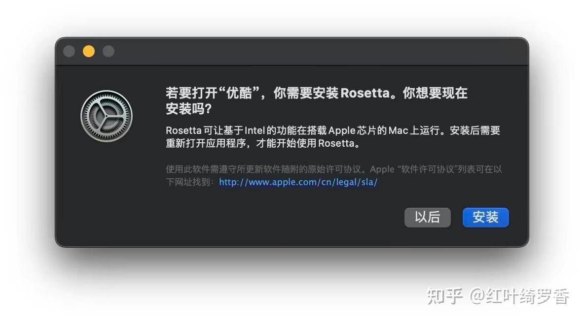 为什么 macOS 被公认的好用，而2023全球份额只有9.4%，不如Windows 的72.72%？  第6张