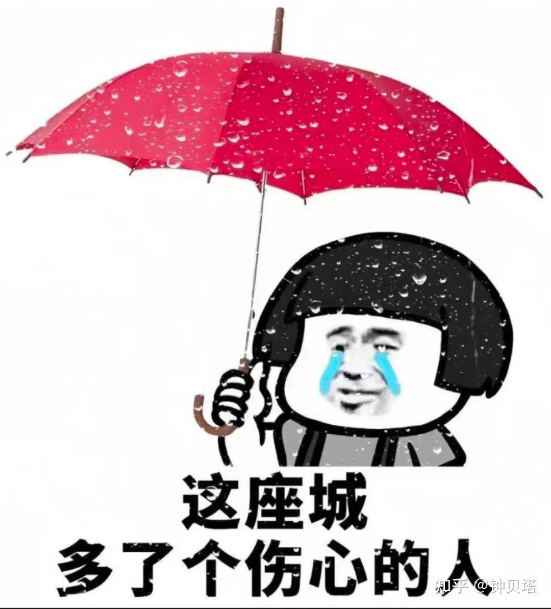 在面对学历贬值的现在，你是否会毫不犹豫考研?  第1张