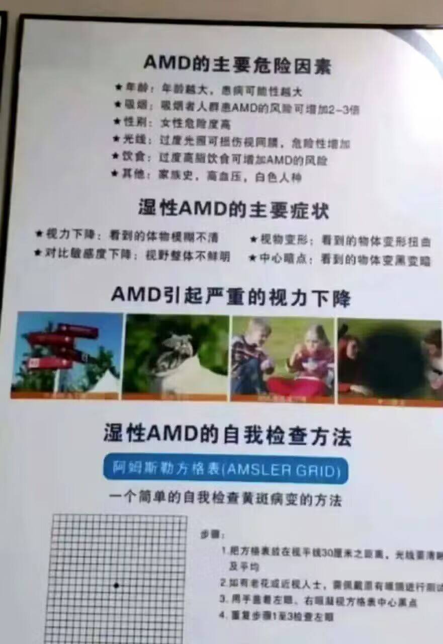 AMD的X3D能不能打？  第1张
