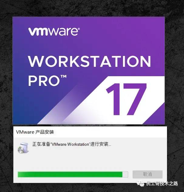 虚拟机 VMware 和 VirtualBox 哪个更好用？  第1张