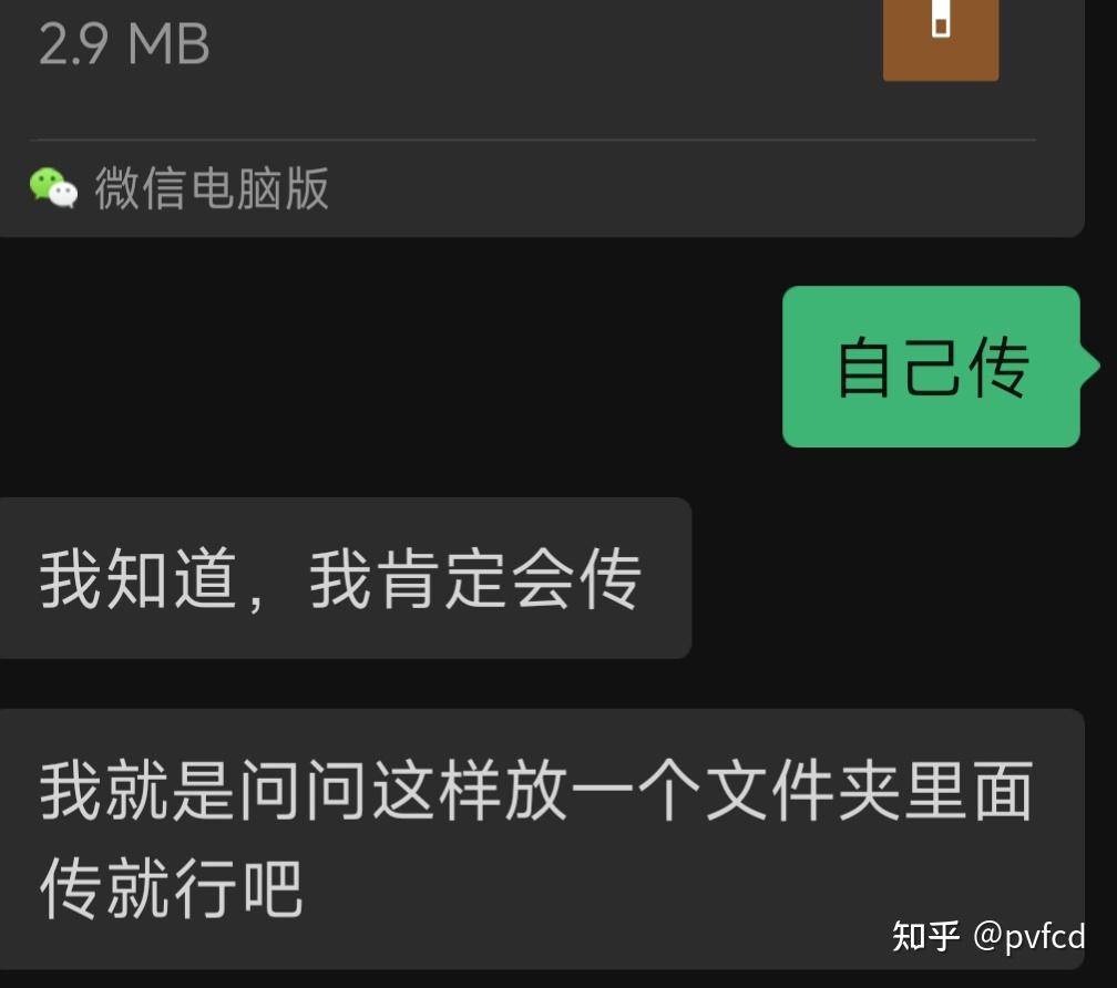 一个程序员的水平能差到什么程度?  第2张