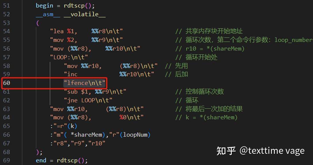 为什么我感觉开发操作系统并不是件很难的事？  第9张