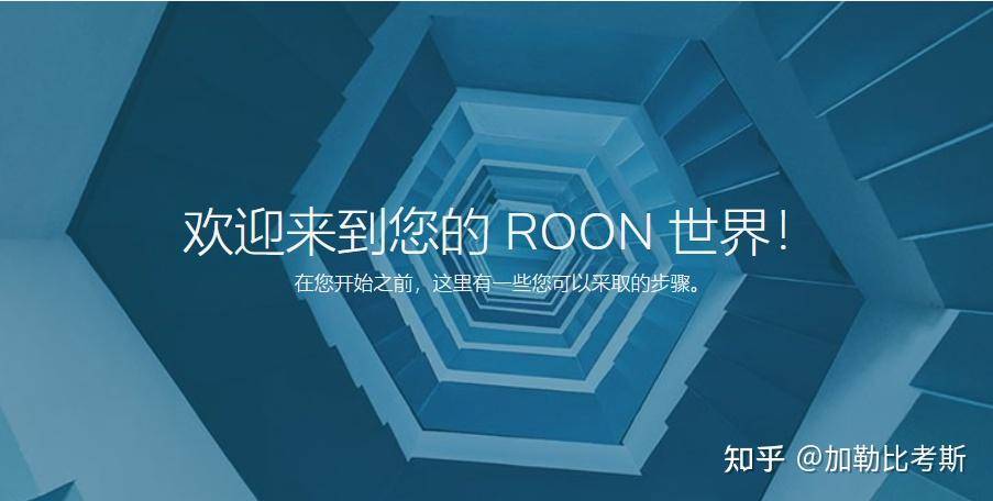 搭建家庭NAS服务器有什么好方案？  第86张