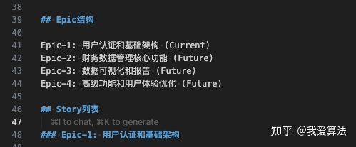 如何利用cursor快速理解复杂代码工程？  第11张