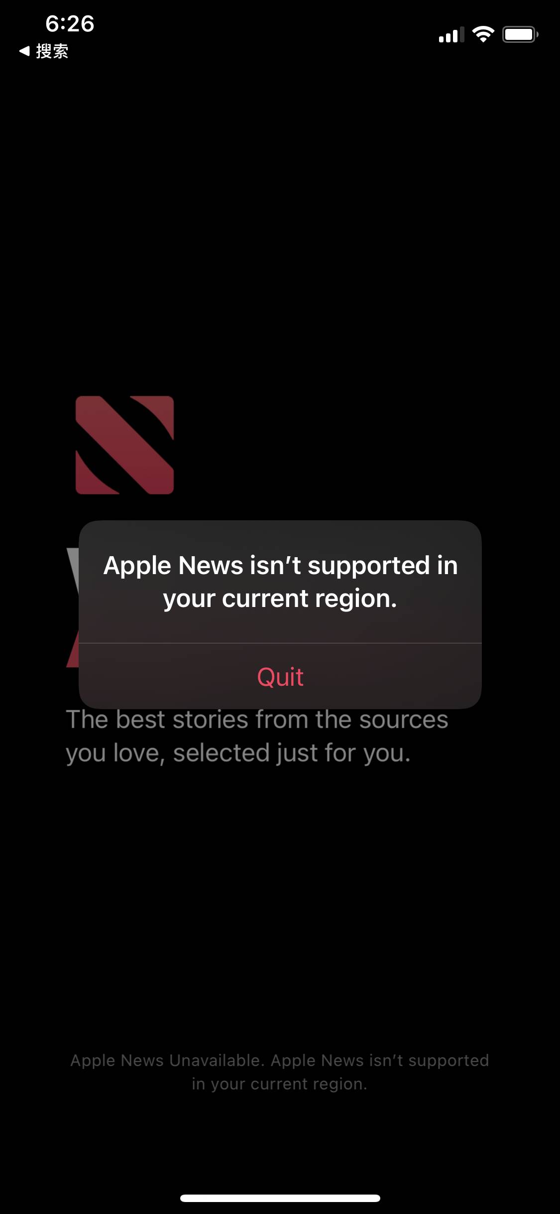 大家很少用 iOS 自带 app 吗，为什么？  第34张