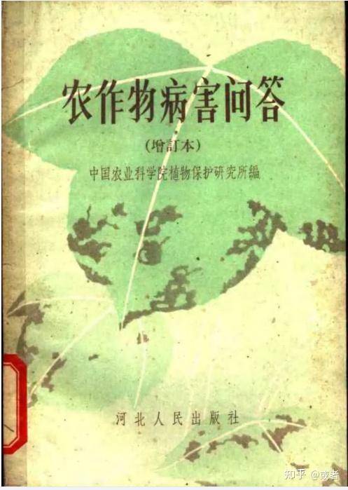 至今为止你看的什么书让你震撼最大？  第15张
