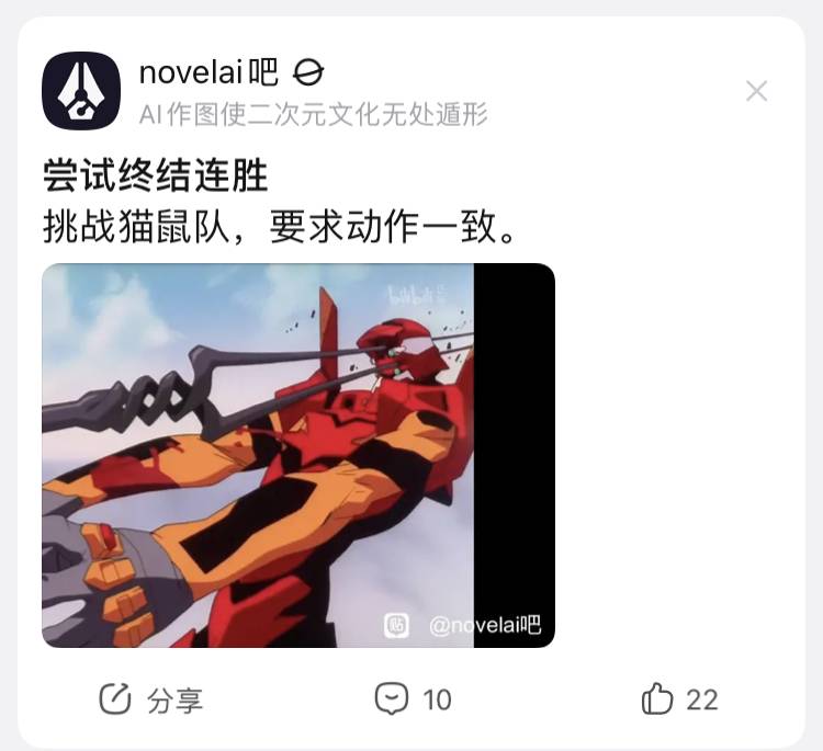 百度贴吧有哪些有意思的吧？  第38张
