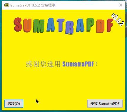 有哪些好用、免费、开源的黑科技软件？  第5张