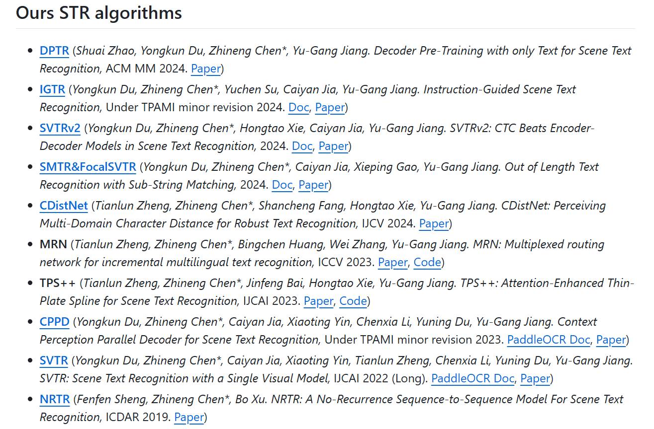 有哪些开源的ocr源码比较好？  第3张