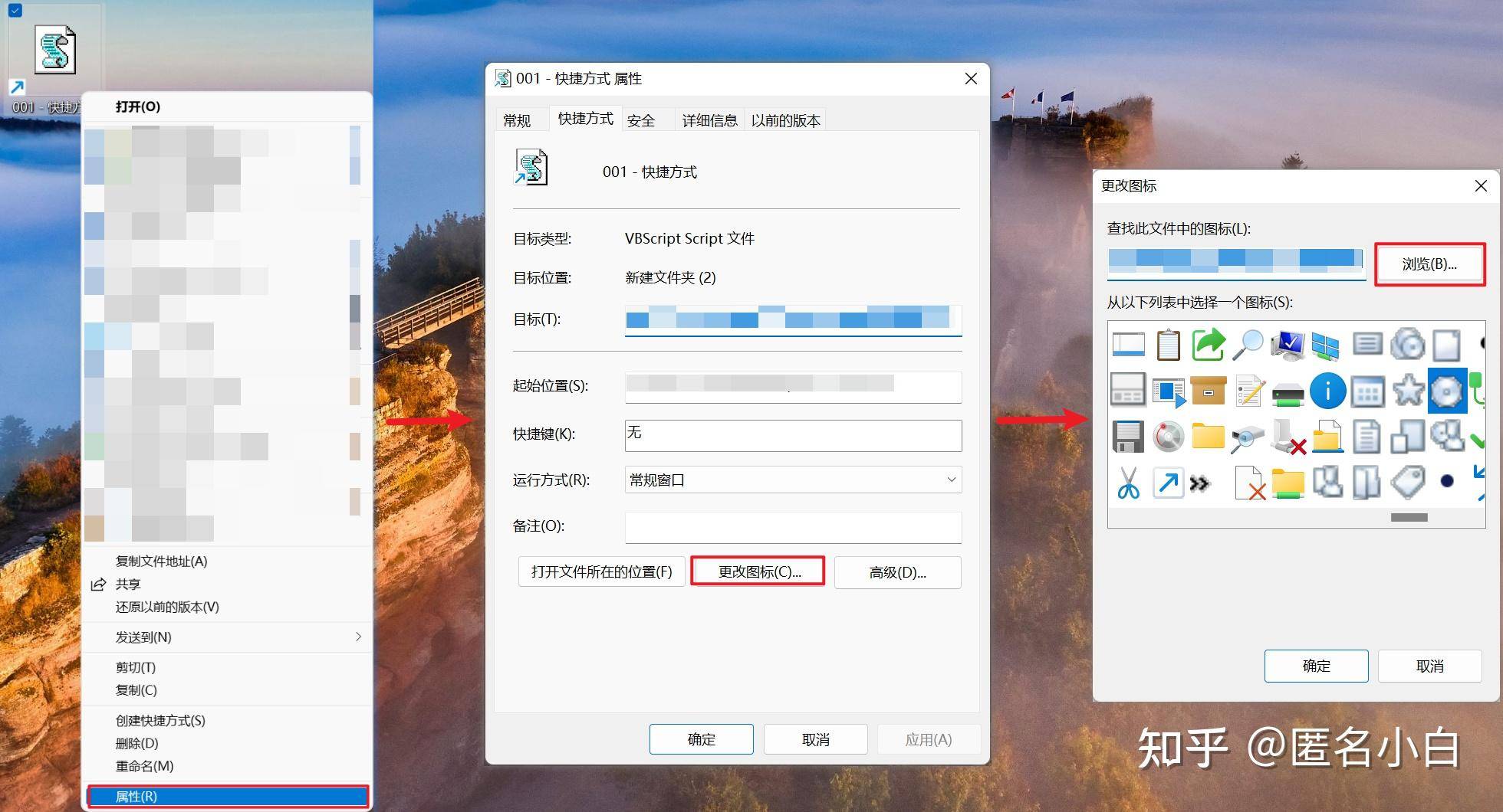 最好的PC端Android模拟器是哪个软件？  第35张