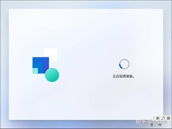 如何重装电脑系统？？  第34张