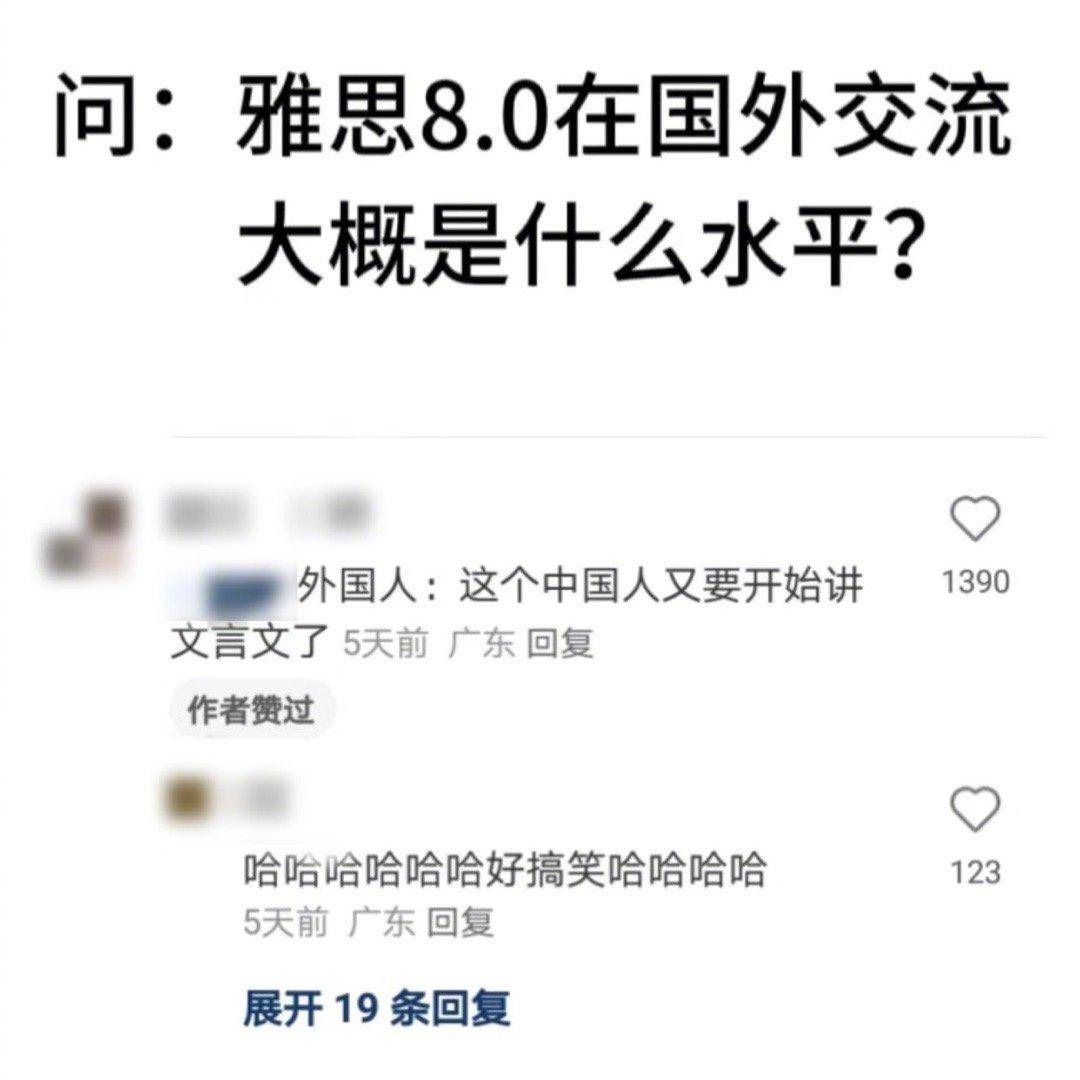 有哪些看了憋不住笑的图片?  第31张
