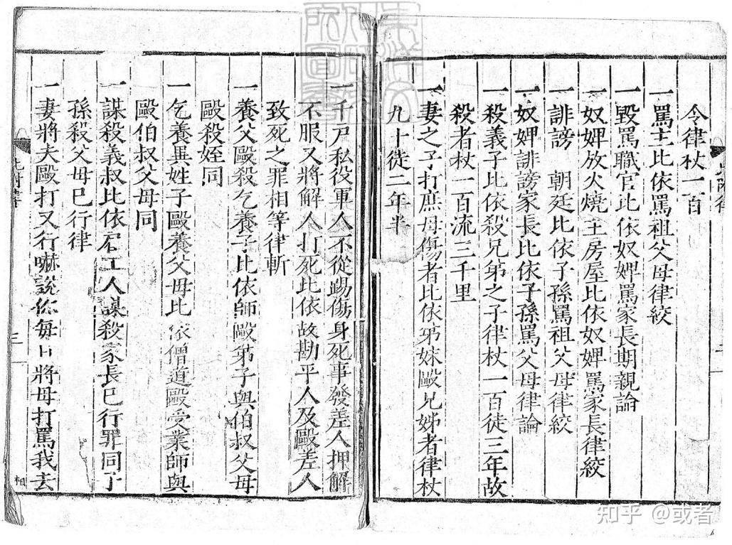 至今为止你看的什么书让你震撼最大？  第8张