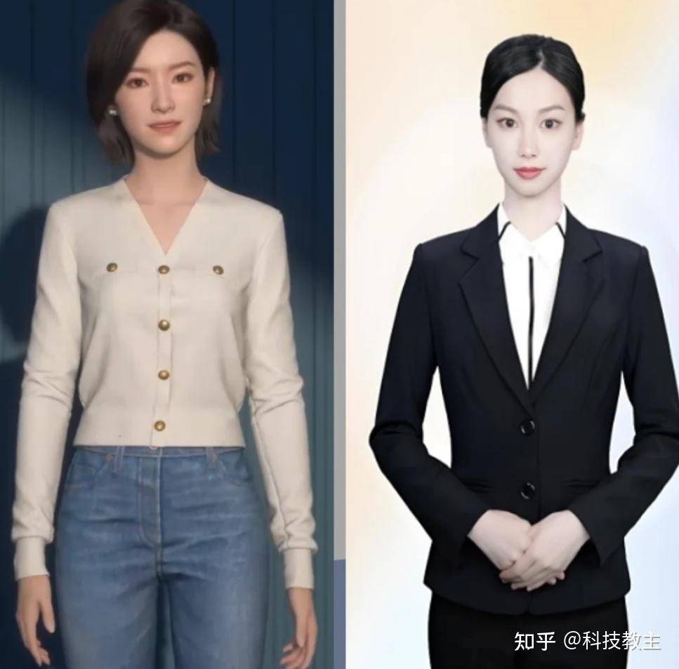有哪些可以提供免费数字人的工具？  第3张