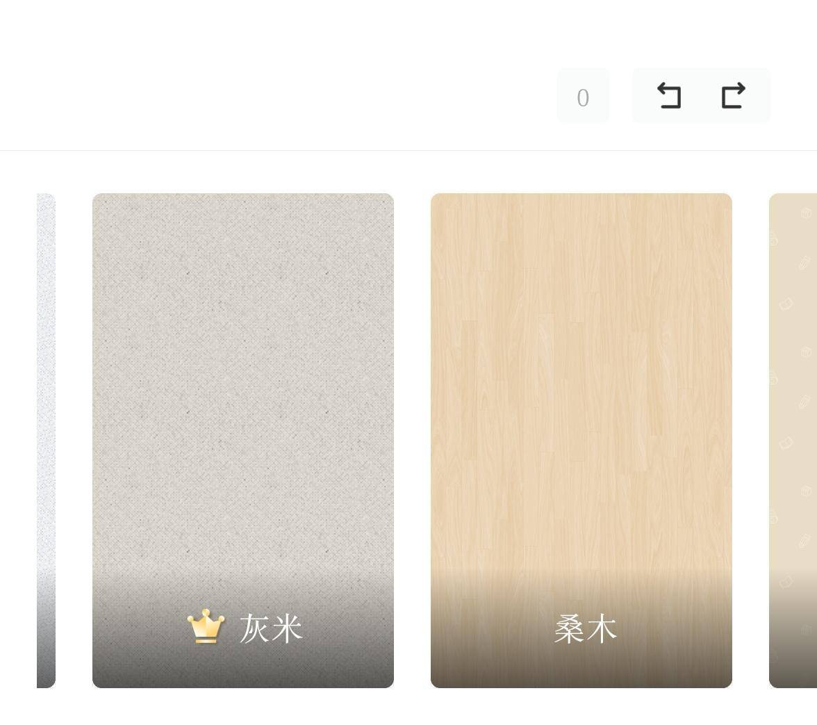 有没有什么简洁的写日记随笔的软件?  第5张