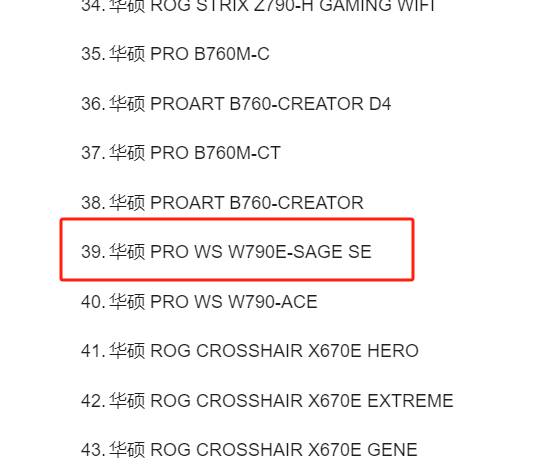 为什么消费者没有像支持华为一样支持摩尔线程？  第1张