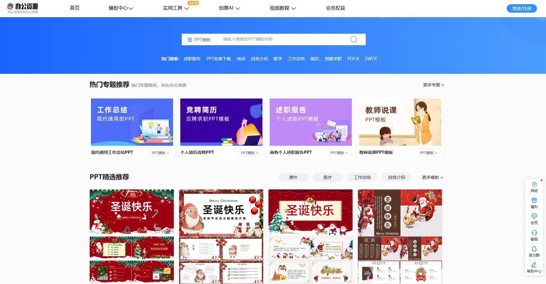 夸克浏览器受欢迎的原因是什么？  第17张