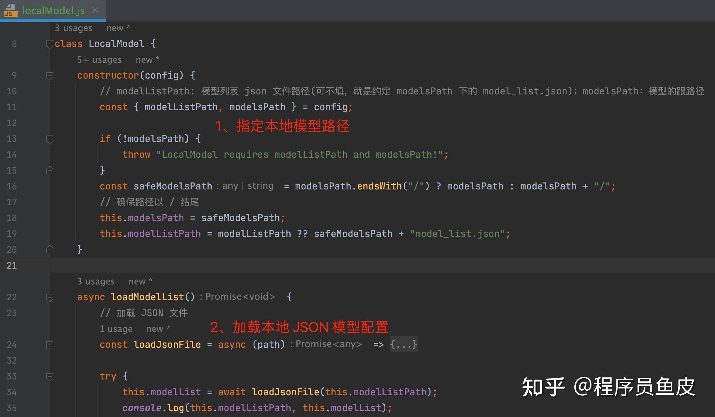 什么样的网站能快速捕获你的心？  第18张