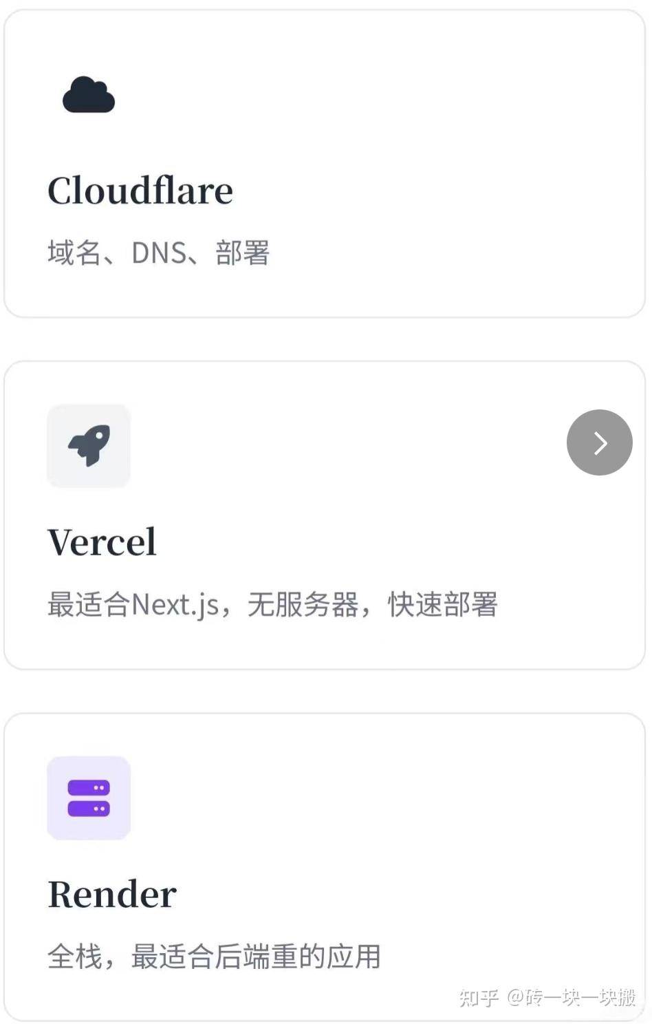 一个人独立开发出一款app要掌握哪些知识？  第6张