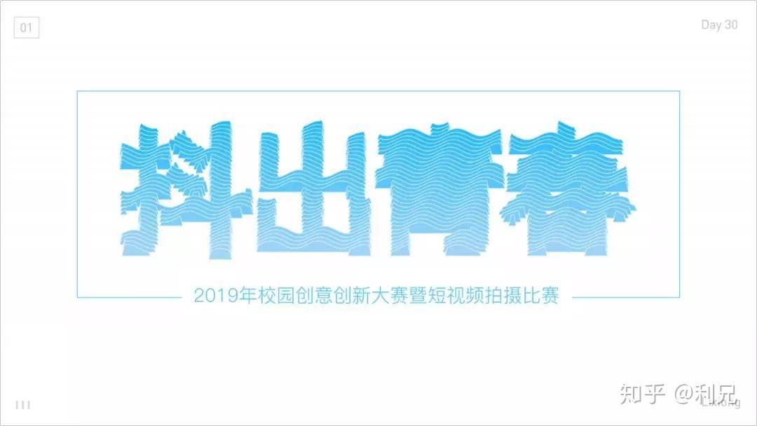 哪些网站让你感觉发现了新大陆？  第13张