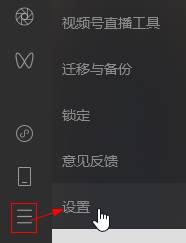 电脑C盘如何正真的深度清理？  第10张