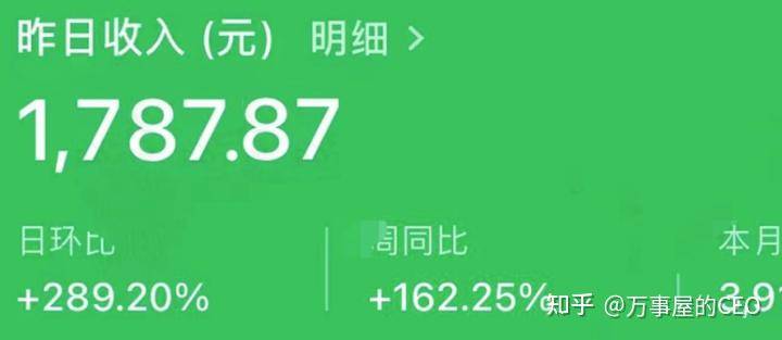 一个人怎么做公众号？  第1张