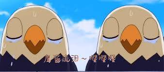DeepSeek的影响力真的能比六代机的影响力大万倍吗?  第1张