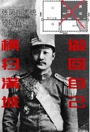 怎么评价抖音上模仿朱重八的视频？  第11张